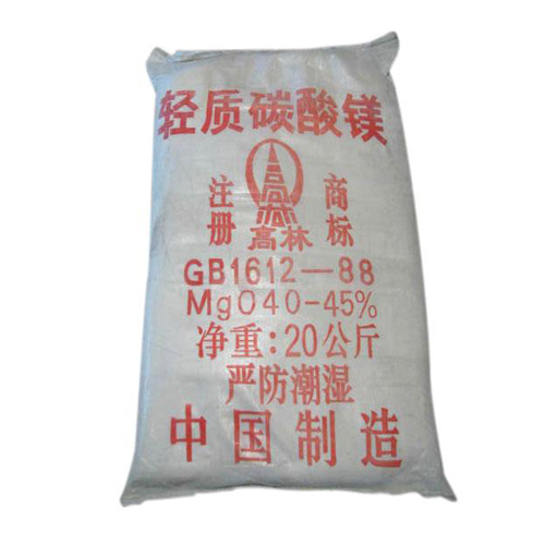 神农架丙烯酸镁用碳酸镁技术参数