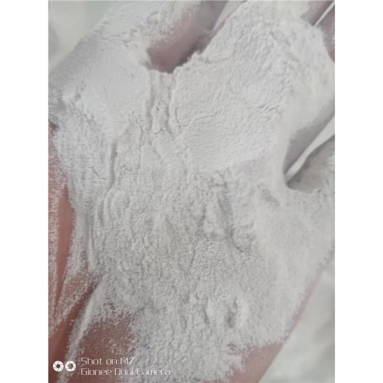 神农架化纤纤维用碳酸镁包装规格